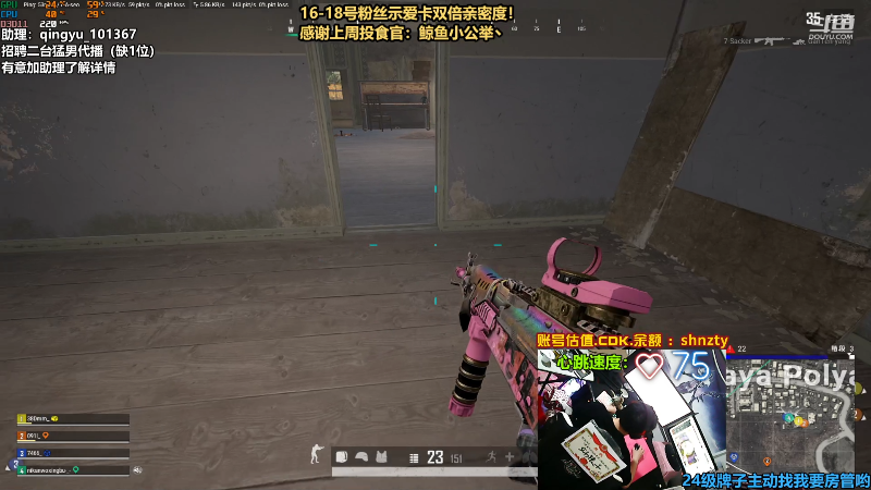 【热门游戏】轻语丶619的精彩时刻 20220620 23点场