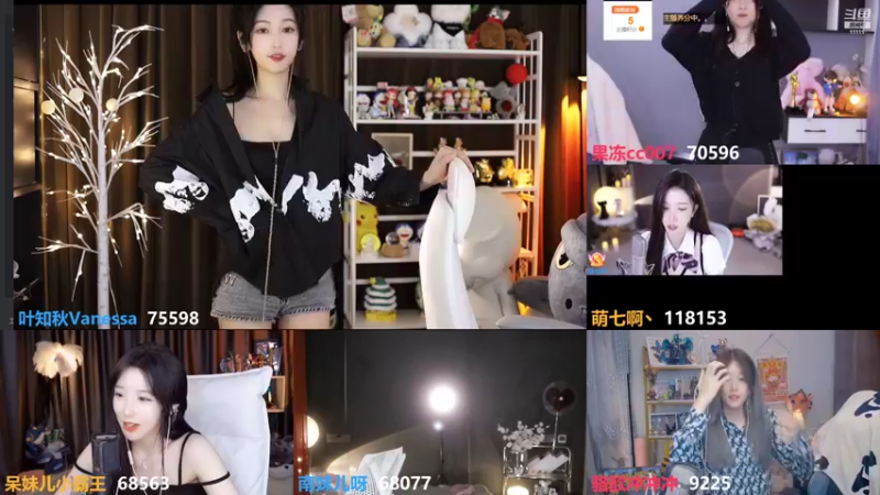 【2022-06-20 00点场】叶知秋Vanessa：白银双倍 越努力越幸运