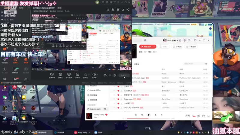 【2022-06-18 12点场】爆炸蛋糕：懂不懂我马糕的含金量啊喂？