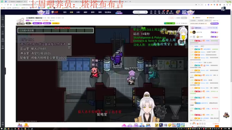 【2022-06-19 23点场】来一坨吧：知足常乐喔~114~