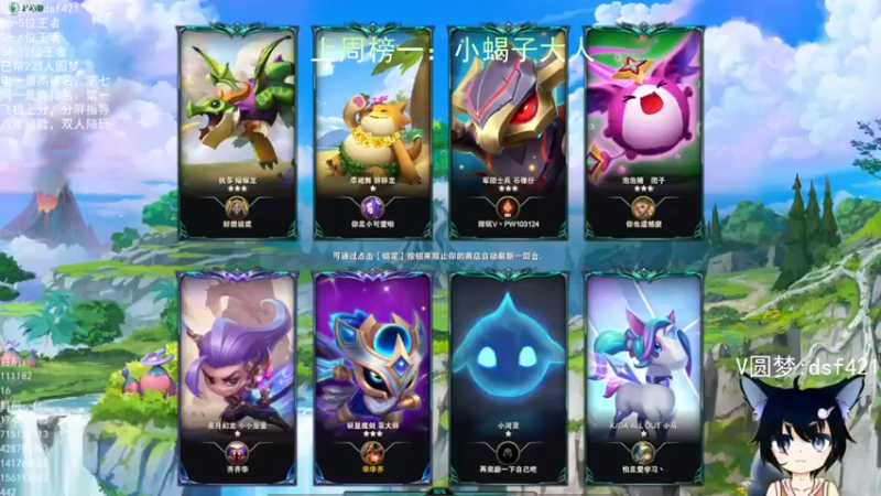 【2022-06-17 03点场】追风皇帝：上分进，在线圆梦