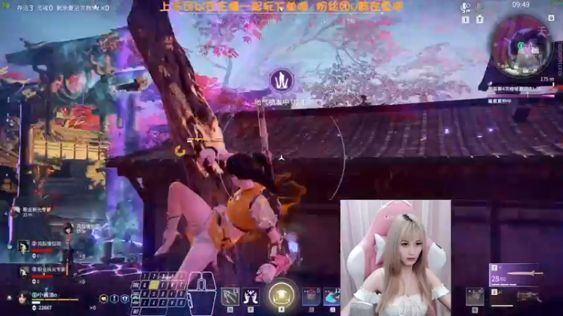 【2022-06-19 23点场】猫系女友笑酱酱gf：露脸只比封面可爱亿点点