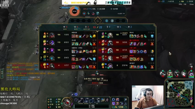 【2022-06-20 16点场】舟老师丶：全能野王，细腻教学！