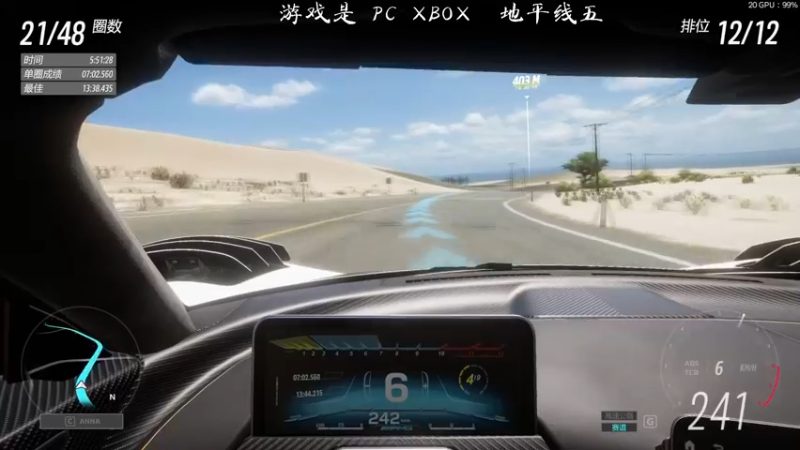 【2022-06-14 05点场】青铜王林七：当一个熬夜患者，陪你等故事经过