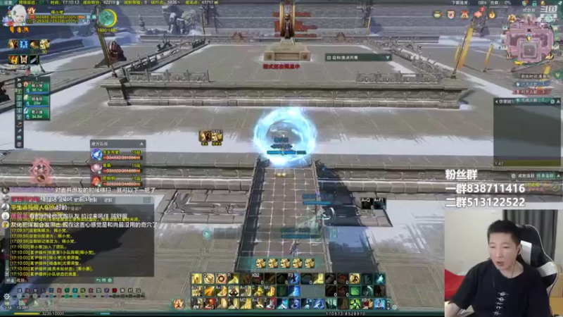 【2022-06-19 17点场】兔子队长丶：少林视角，散排竞技。