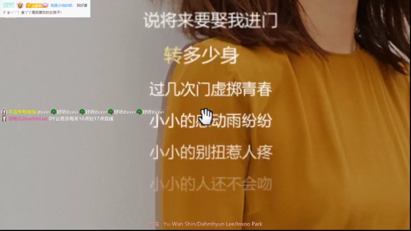 【2022-06-20 13点场】李哥儿DoubleLee：人间一趟 积极向上 5517219