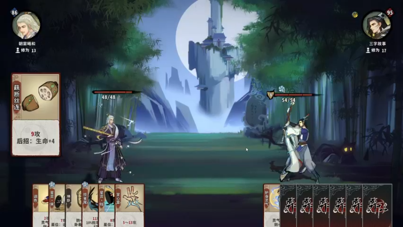 【2022-06-19 23点场】朝雾曦和：重新开发了一下画师