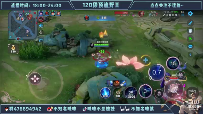 【2022-06-20 00点场】昧昧不是妹妹：听一千遍反方向的钟可以回到过去吗