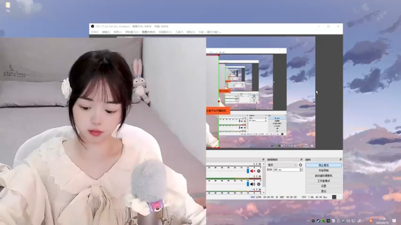 【2022-06-19 17点场】一罐灰灰酱OvO：灰灰：睡衣战神~！