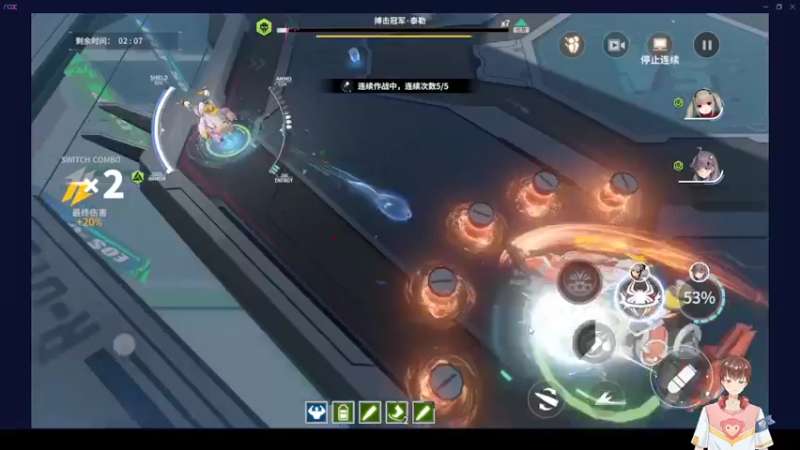 【2022-06-17 14点场】龙桑灬：终末阵线~龙桑的自闭小屋