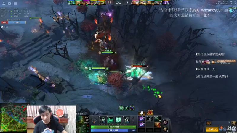 【2022-06-20 02点场】18yearsold天残少年K9：k9:DOTA2欢乐上分课堂！