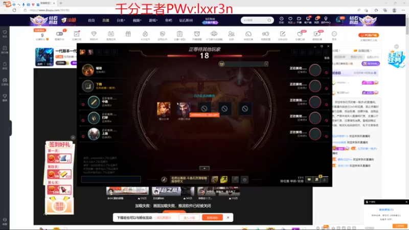 【2022-06-20 15点场】石页的第一根矛s：一代版本一代神，代代版本有页神！
