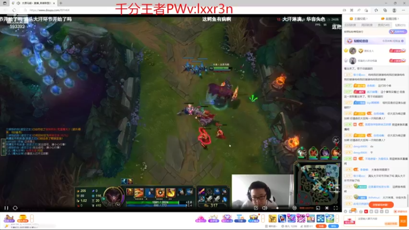 【2022-06-20 17点场】石页的第一根矛s：一代版本一代神，代代版本有页神！