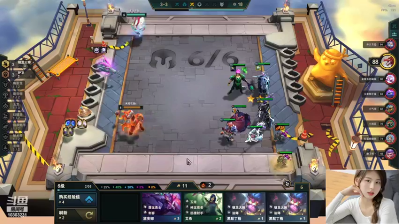 【2022-06-18 19点场】图妹半生：泰迪熊的冲分之旅。