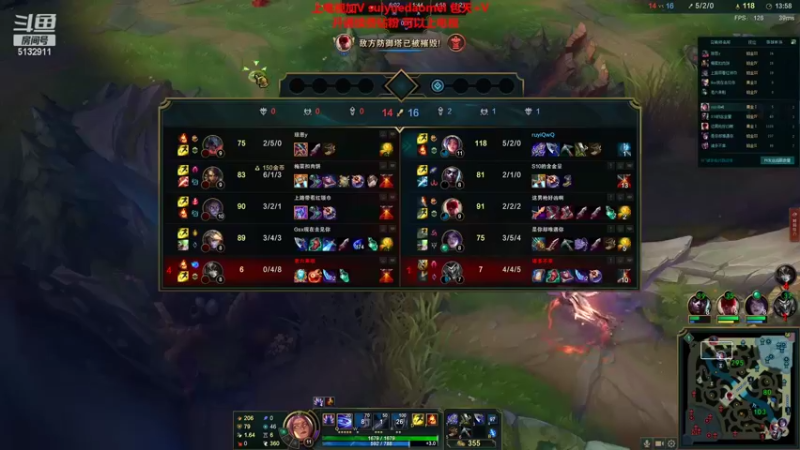 【2022-06-20 01点场】岁月刀妹：刀妹天花板 对线团战细节教学