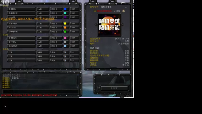 【2022-06-17 19点场】wenshen589：哪有这么容易倒下！