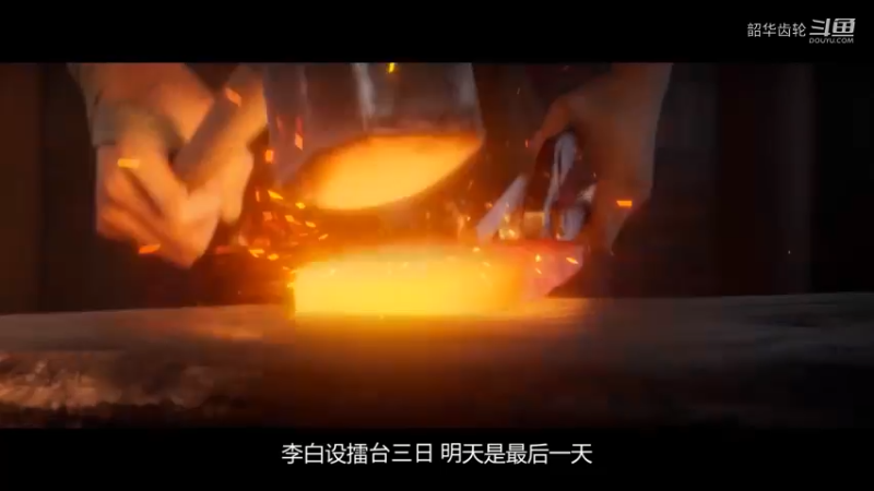 王者荣耀：宫本武藏和李白的CG动画一
