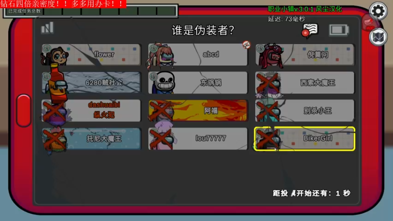 【2022-06-19 22点场】菜到极致小兰摧：兰摧玉折可可爱爱