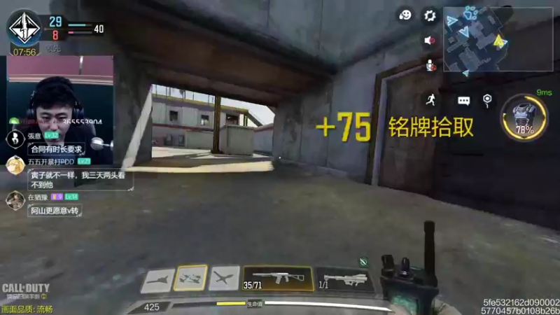 【2022-06-19 21点场】山山鸭：来就有！一键带走白菜狗！