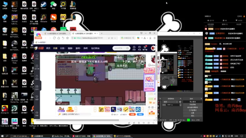 【2022-06-19 00点场】Sm南西：每天都要开心哦    18088