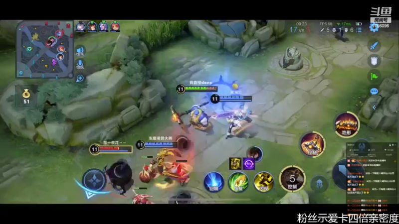 【2022-06-18 14点场】YTG丶落幕：双倍亲密南京hero vs 上海RNGM