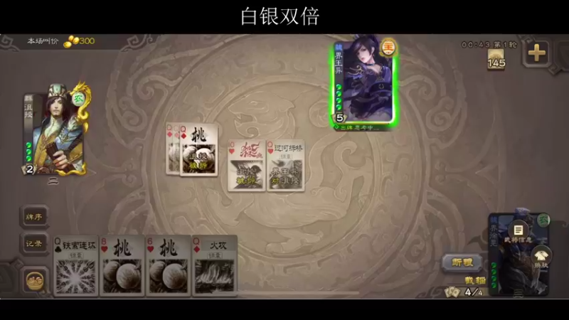 【2022-06-20 00点场】李知恩nn：我来咯来咯