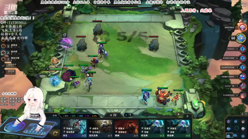 【2022-06-19 13点场】苏宛儿丶：有车位-大温柔主播