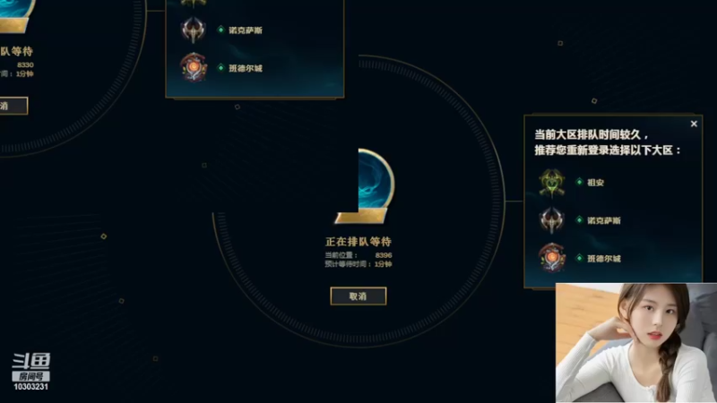 【2022-06-18 22点场】图妹半生：泰迪熊的冲分之旅。