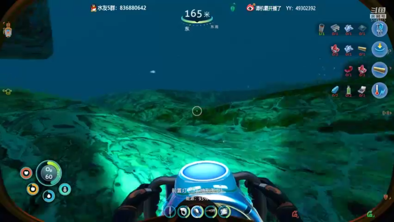 【2022-06-18 22点场】谭机霸开播了：⭐【霸霸】什么游戏都播！