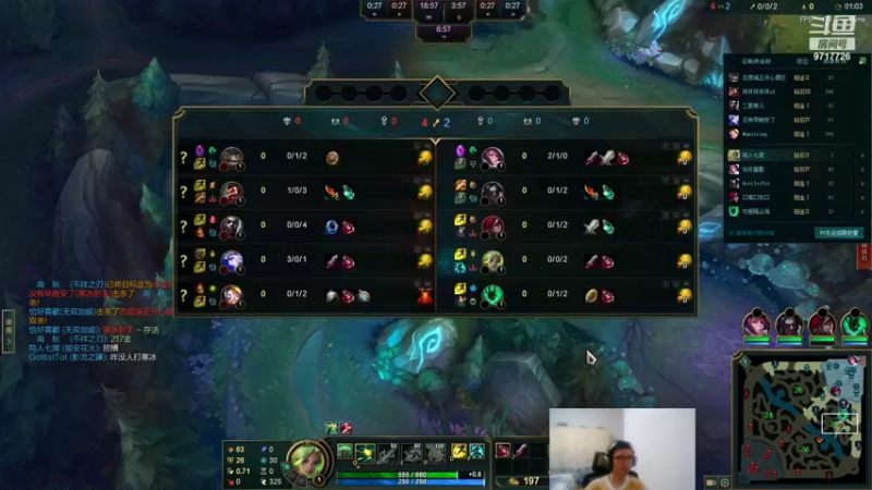 【2022-06-20 08点场】付skr：虚空女皇新英雄