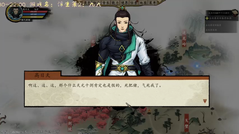 【2022-06-19 22点场】叫小猪吧：别忘了跟父亲说“节日快乐”哦