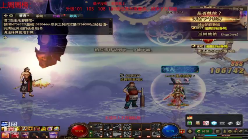 【2022-06-20 16点场】卡赞亮少：需要来找我！8771830
