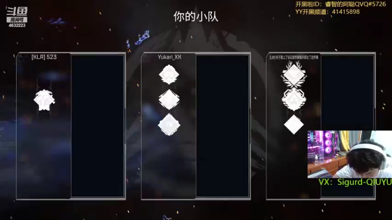 【2022-06-17 19点场】睿智的阿聪QVQ：在线等一个白金上钻~
