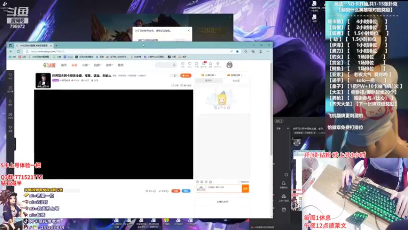 【2022-06-20 18点场】Akl托尼老师：世界顶尖阿卡丽炼金罐，宝珠，咳血，创始人