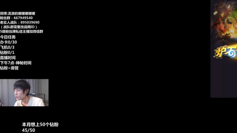 【2022-06-20 19点场】流浪的嘟嘟嘟嘟嘟：大大法好像是T1？