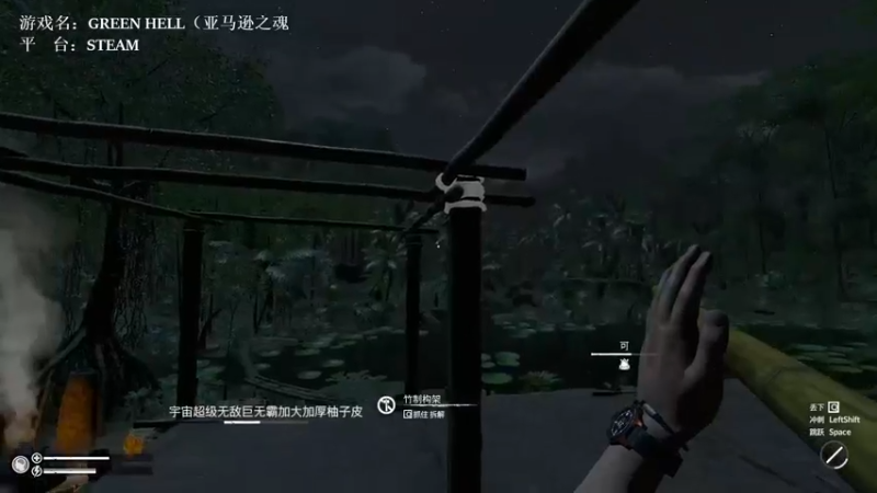 【2022-06-19 21点场】网瘾少女美负：剧情完结撒花~生存造个房子