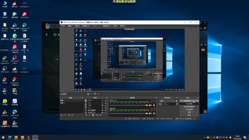 【2022-06-20 19点场】熊王c：熊王c：一天不越塔浑身不舒服