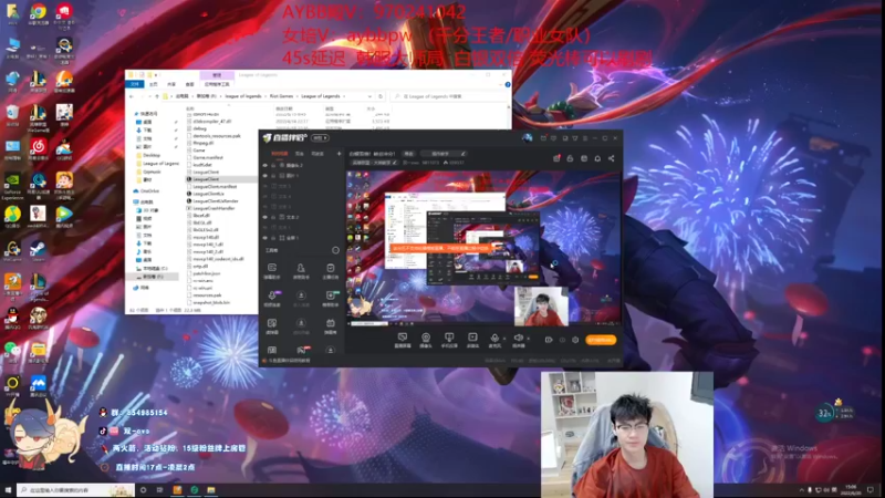 【2022-06-20 15点场】双一ovo：白银双倍！峡谷冲分！