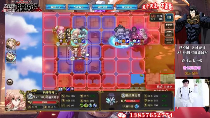 S12积分赛第六周7323486rbtVCx5en-1655532076