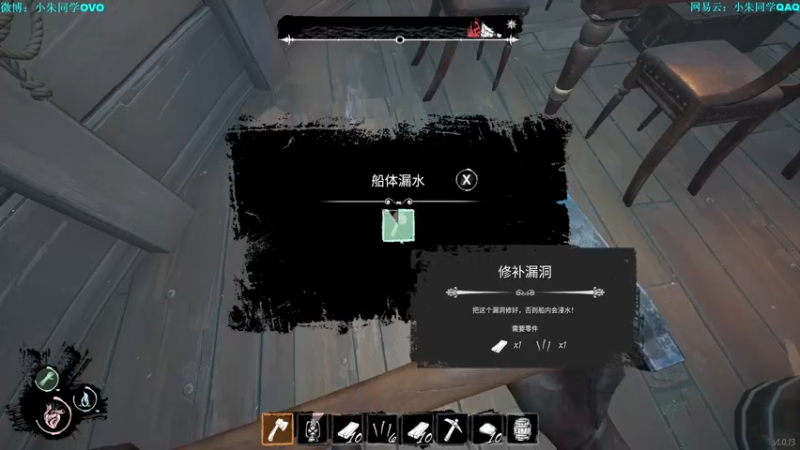 【2022-06-19 23点场】朱老师z：18岁破防主播：）