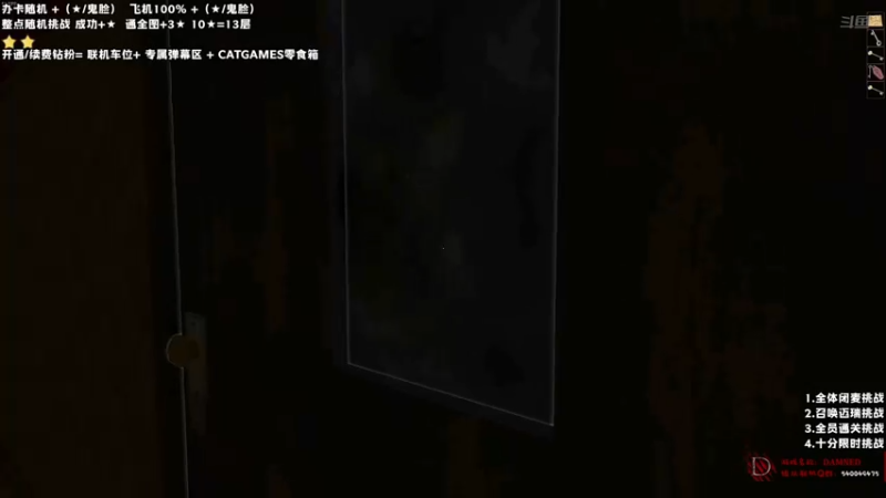 【2022-06-19 22点场】老猫CatGames：【Cat】HELLO MARY!