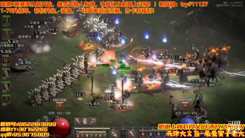 【2022-06-16 13点场】天津大文盲：1-70过剧情有车位