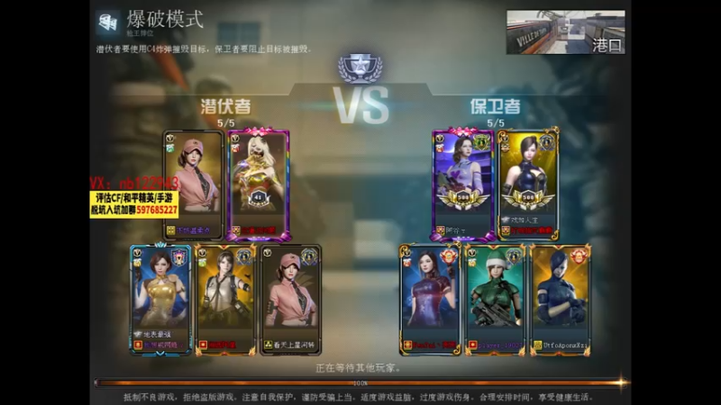 【2022-06-20 21点场】你好我是夏洛克：川：把把20杀