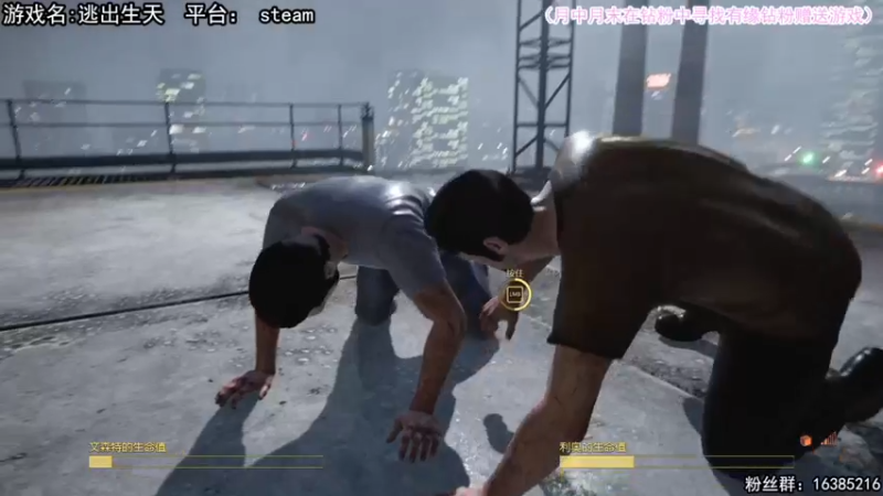 【2022-06-20 14点场】兔了了丶：最好玩的游戏这都有