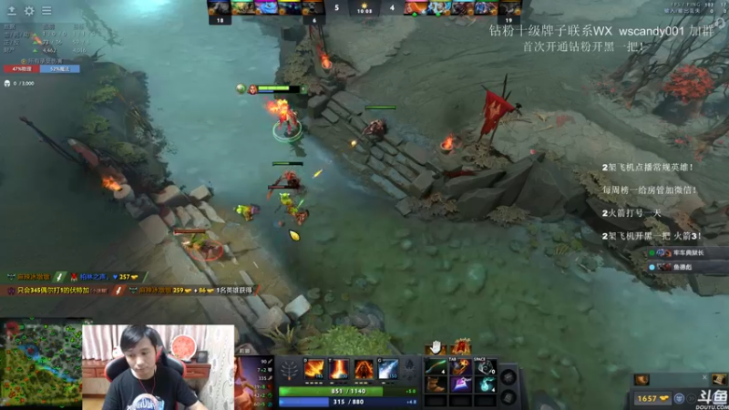 【2022-06-20 01点场】18yearsold天残少年K9：k9:DOTA2欢乐上分课堂！