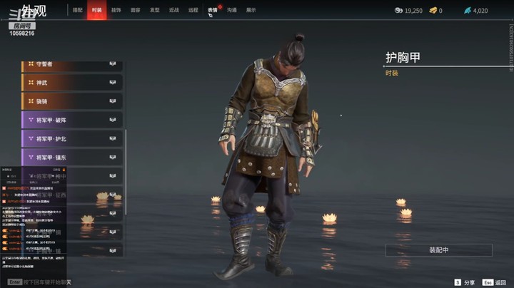 【永劫无间】一名战地记者的精彩时刻 20220620 05点场