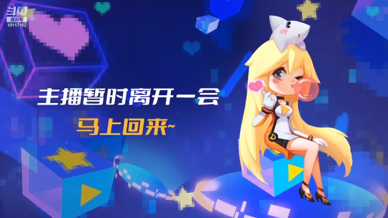 【2022-06-10 17点场】丶博赛东丶：太阳井已通，白天晚上团招收各职业玩家