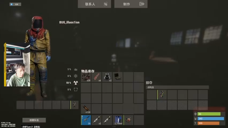 【2022-06-20 13点场】斯祥丶：简单的游戏日常