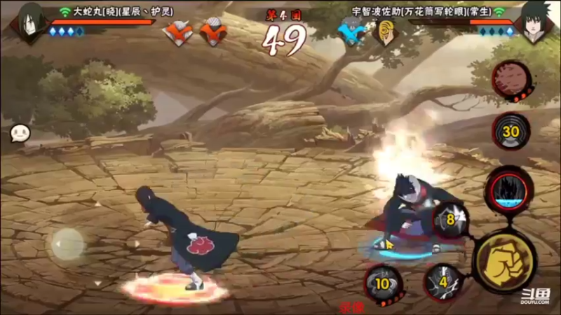 【2022-06-20 05点场】爱吃鱼的石原：石原：周末快乐！