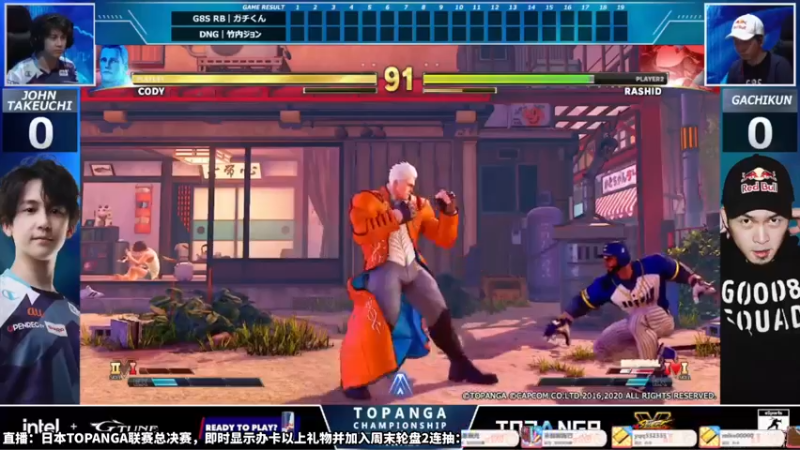 【2022-06-19 17点场】边哥BeenGor：直播：争夺500万奖金TOPANGA决赛